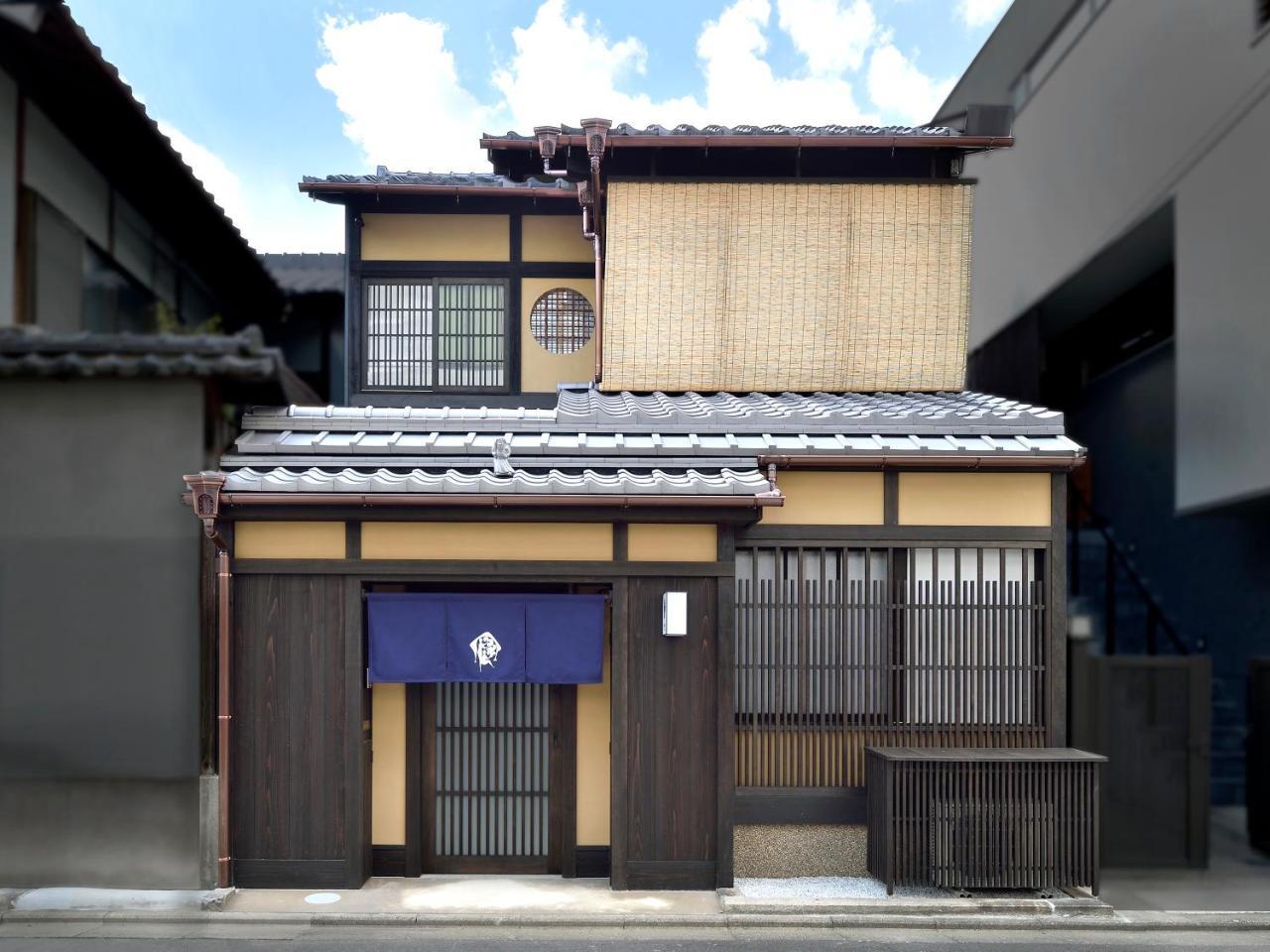 Kyo no Ondokoro Gokomachi Ebisugawa #3 Kioto Zewnętrze zdjęcie
