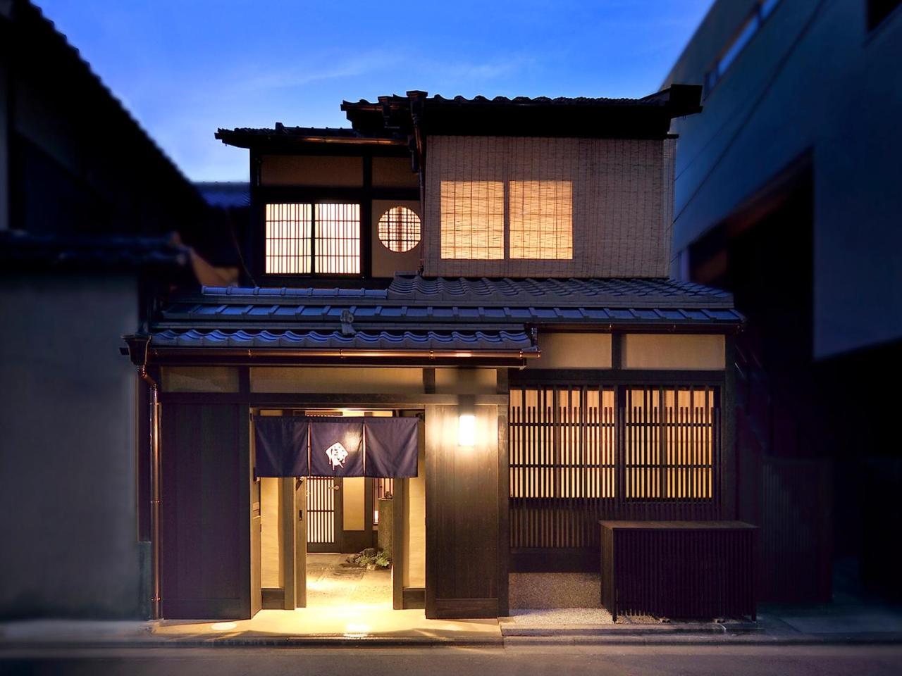 Kyo no Ondokoro Gokomachi Ebisugawa #3 Kioto Zewnętrze zdjęcie