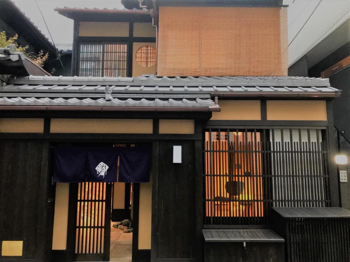 Kyo no Ondokoro Gokomachi Ebisugawa #3 Kioto Zewnętrze zdjęcie